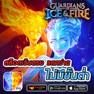 maruay88s ทางเข้า